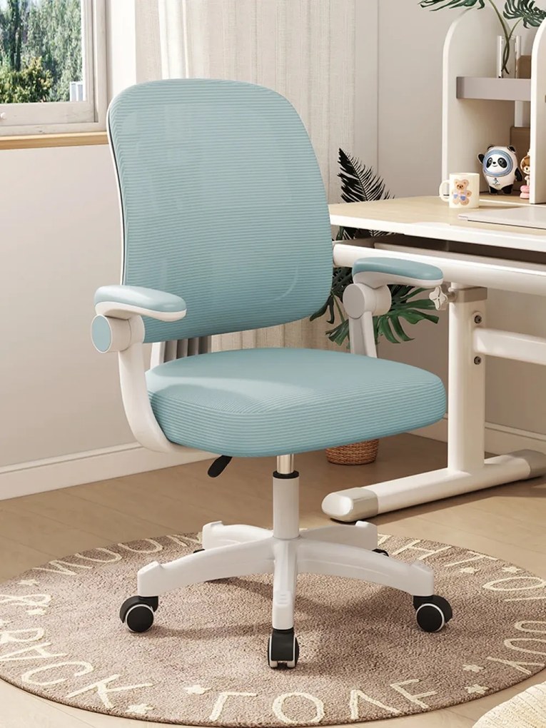 Scaun ergonomic pentru copii, spatar reglabil inaltime, rotativ, Albastru