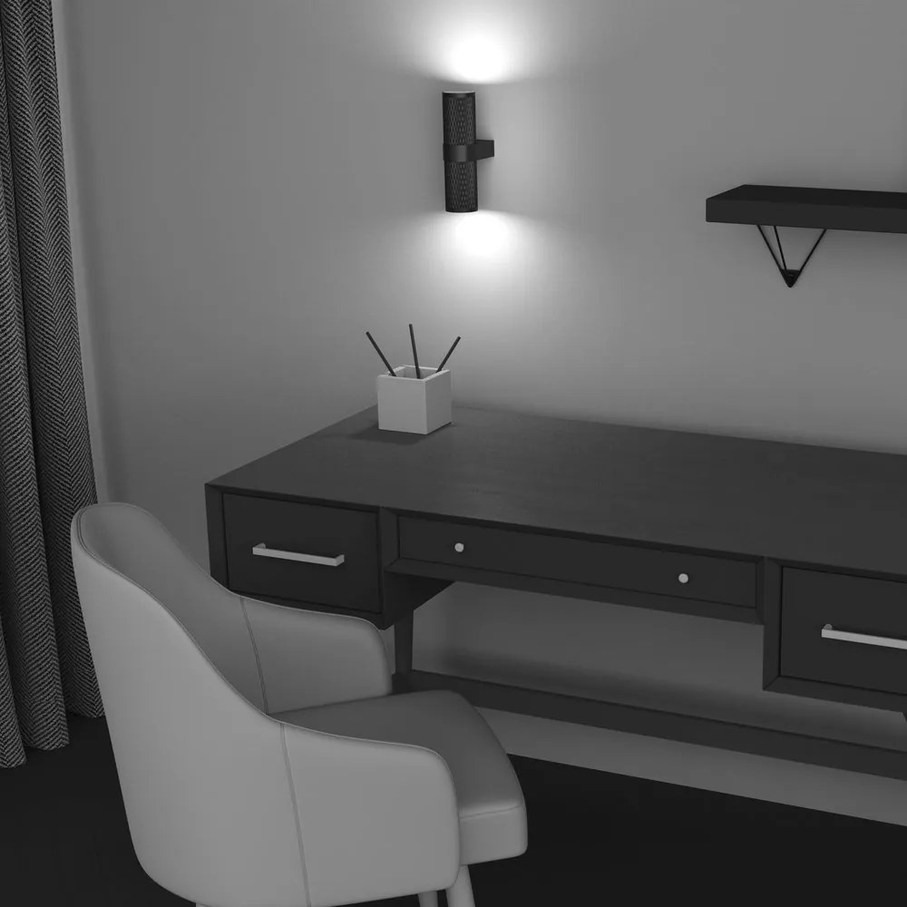 Aplica de perete design tehnic Focus negru