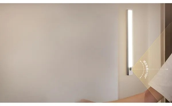 Corp de iluminat LED reîncărcabil cu senzor pentru corpuri de mobilă Aigostar LED/1,5W/5V 4000K