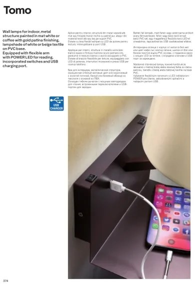 Redo 01-1807 - Aplică perete LED TOMO 1xE27/42W/230V+1xLED/3W