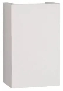 Lucide 35201/18/31 - Aplica perete GIPSY 1xG9/40W/230V alb