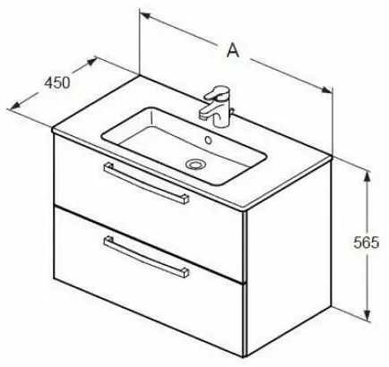 Dulap suspendat pentru lavoar Ideal Standard Tempo pal alb 81 cm