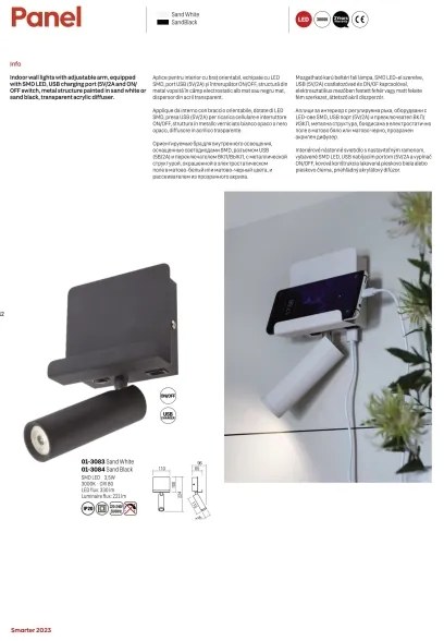 Spot LED de perete PANEL LED/3,5W/230V USB alb Redo 01-3083