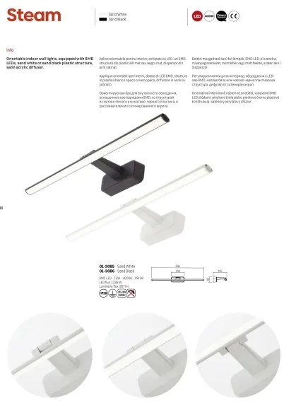 Aplică LED pentru tablouri STEAM LED/12W/230V alb Redo 01-3085