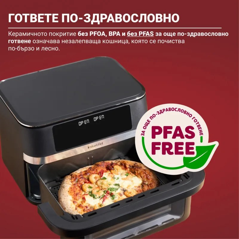 Friteuză dublă cu aer cald 8-în-1 Instant Pot Vortex VersaZone XL ClearCook 140-3025-01-EU, 2800 W, 12 l, 205 °C, EvenCrisp, Finalizare sincronizată a programelor, Comandă tactilă, Negru/Inox