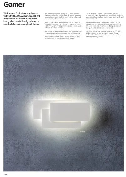 Redo 01-1445 - Aplică de perete GAMER LED/12W/230V