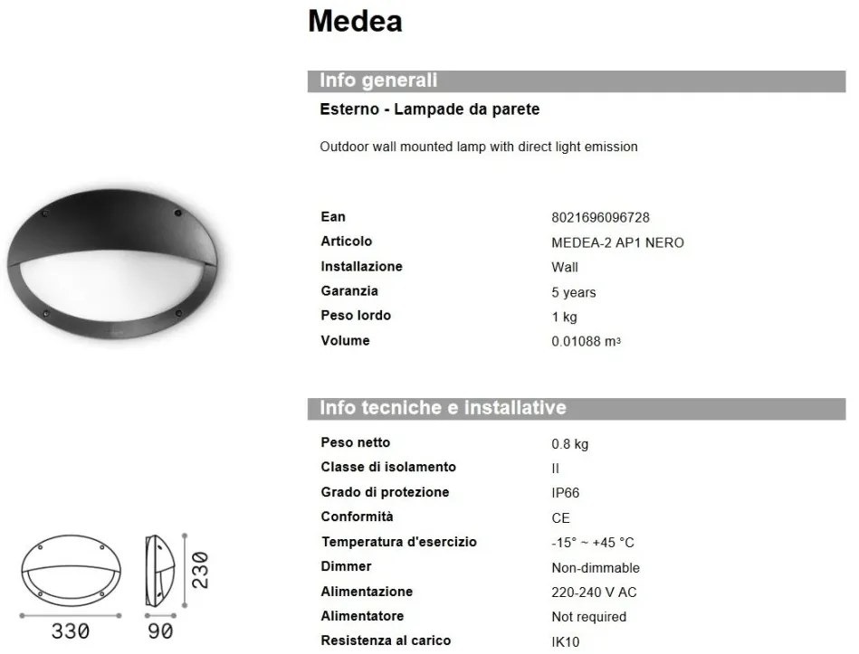 Aplica de perete exterior, dim.23x33cm, IP66, MEDEA-2 AP1 NERO