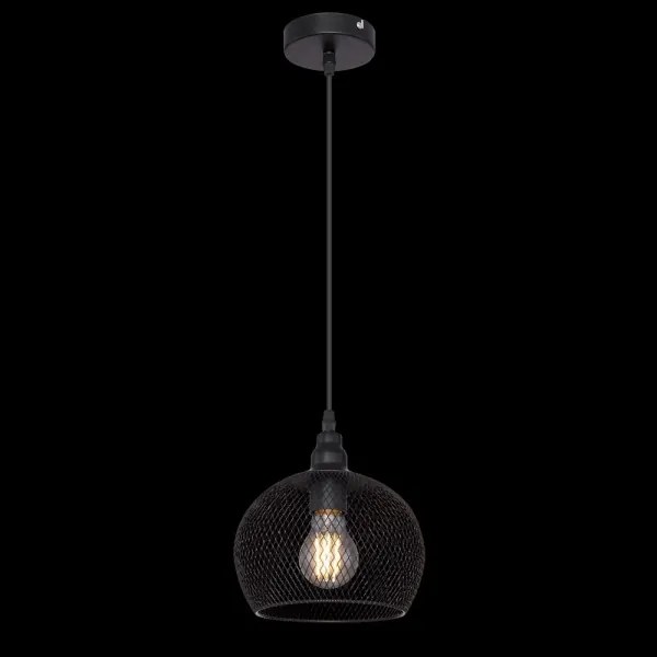 Globo 15047H3 - Lustră pe cablu ANYA 1xE27/60W/230V