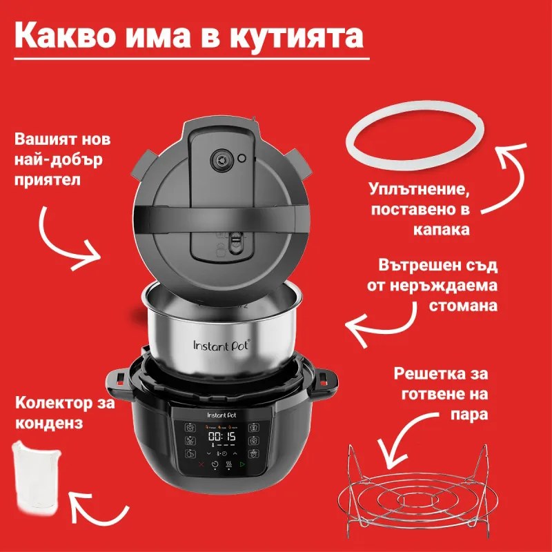 Multicooker Instant Pot Classic Mini 140800801, 800W, 3.8 l, 7 programe, Afisaj LCD, Otel inoxidabil, Alb