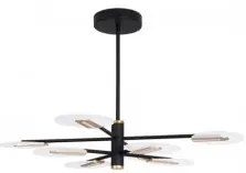 Lustra moderna LED 56W GENTI 9545408 NOVA LUCE