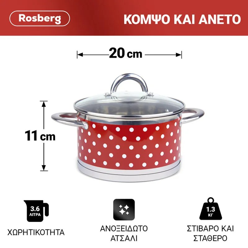 Oala Rosberg R51210I20, 20 cm, 3,6 litri, Fund dublu, Inductie, Otel inoxidabil, Rosu