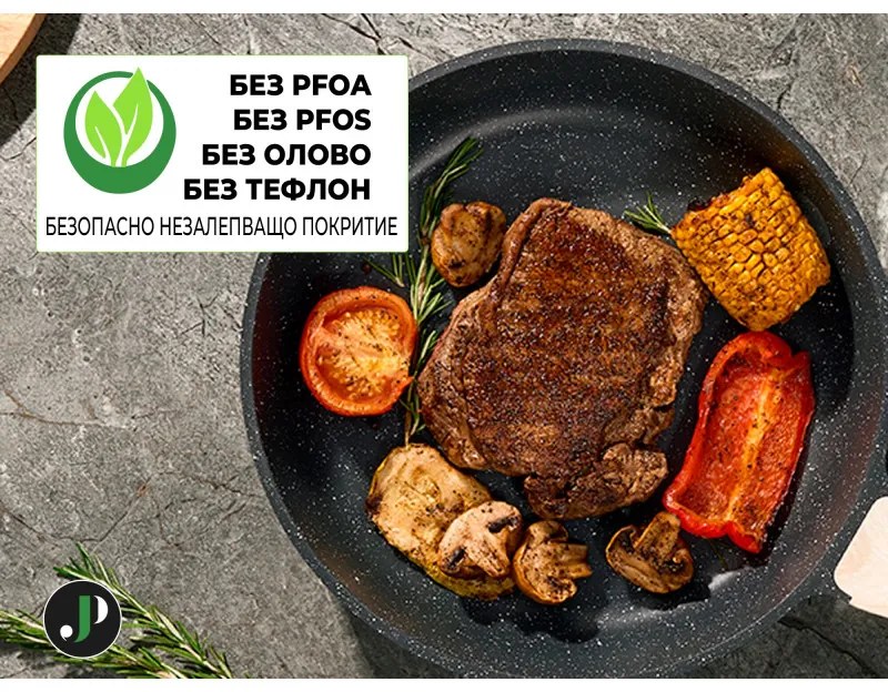 Set oale si tigai Just Perfecto JL-27, 15 piese, Aluminiu turnat, Acoperire din marmura, Inductie, Accesorii, Dark graphite