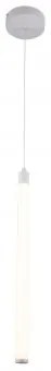 Pendul modern led 10W P021PL-L10W RAY Maytoni