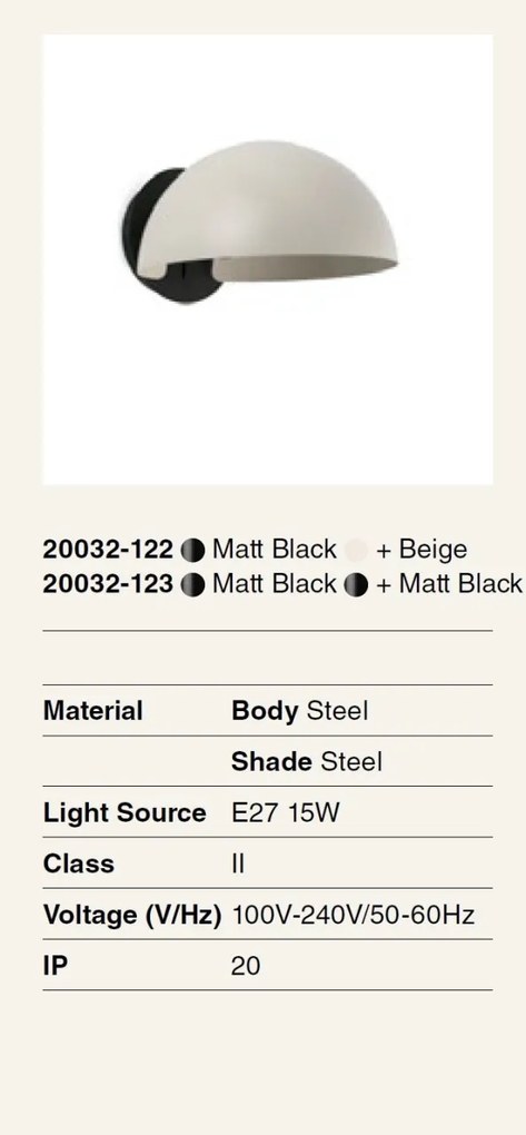 Aplica de perete metal stil industrial DOMINICA negru/bej