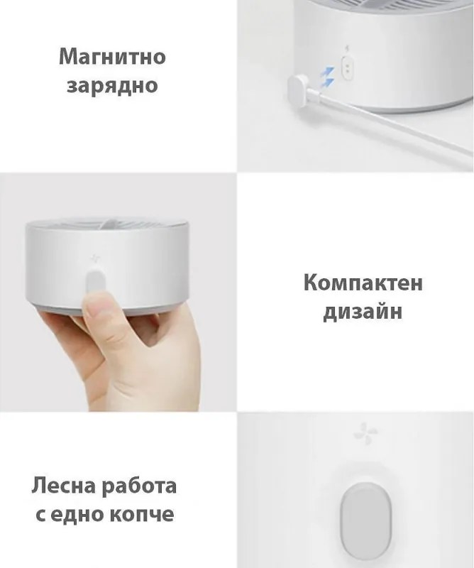 Purificator Xiaomi Xiaoda Food, 4400 mAh, 5-35C, IPX7, Incarcare magnetica, Sterilizare 99,99%, Indepartarea pesticidelor 94,8%, Alb