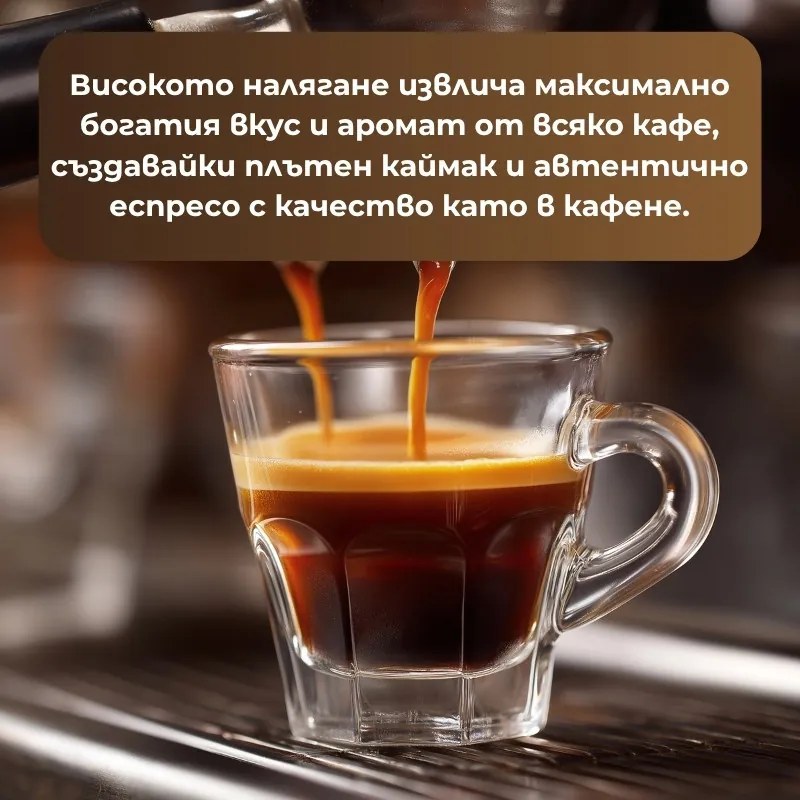 Espressor manual pentru cafea macinata Finlux FEM-1655BS, 1100 W, 20 bar, 1,5 l, Ecran tactil, Bloc termic, Duza de abur, Argintiu/Negru