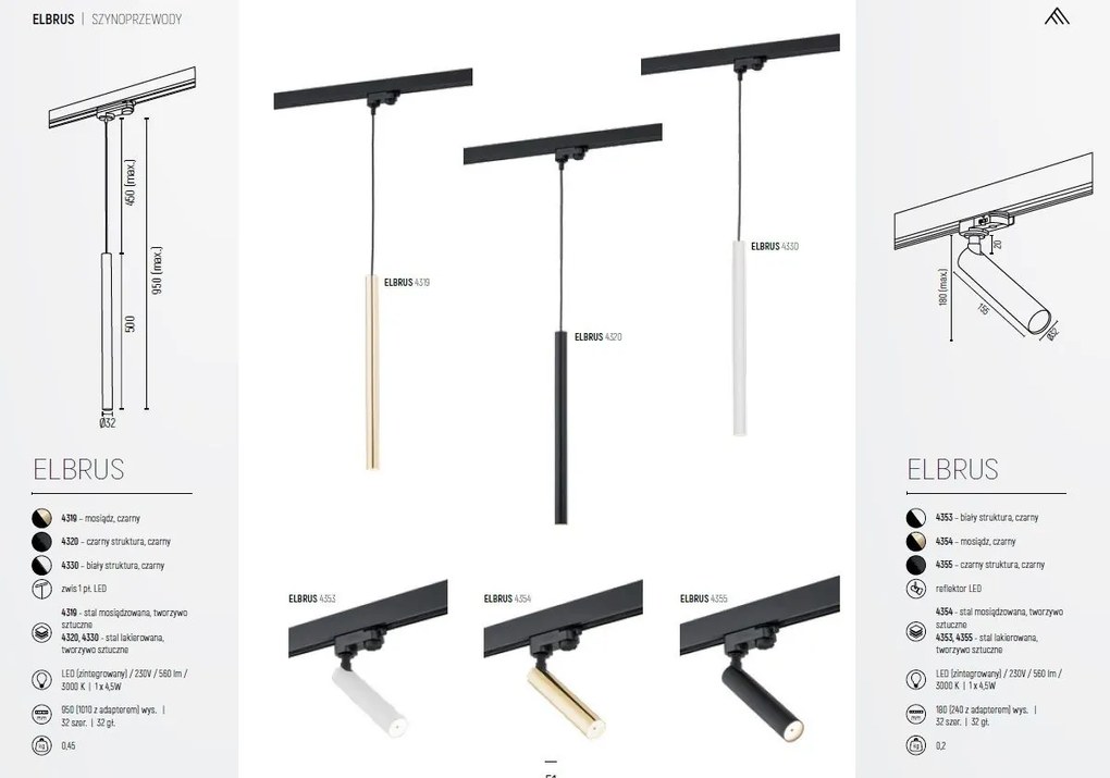 Spot pe sina MURI auriu / Accesoriu pentru sinele trifazate ARGON T-RACK