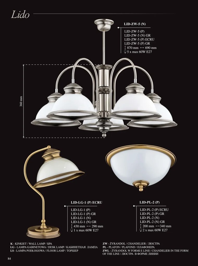 Lustra design clasic realizata manual Lido, 3L