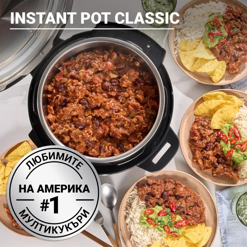Multicooker Instant Pot Classic 112200001, 1000 W, 5,7 L, 7 programe, Butoane favorite, Afisaj LCD, Otel inoxidabil, Negru