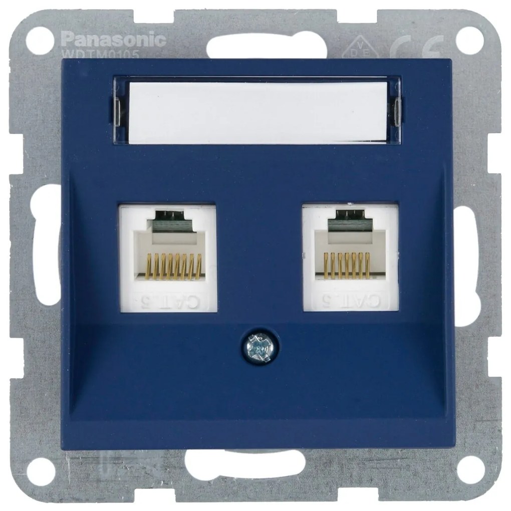Priza dubla internet cat 5E, IP20, Ocean, Panasonic Karre Plus 55 Soft Touch