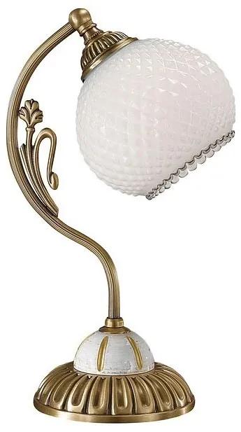 Veioza, lampa de masa clasic design italian din alama, sticla si lemn 8605 RA-P. 8605 P