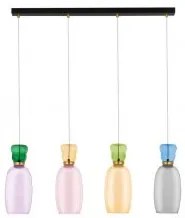 Suspensie LED 36W PLUMA 9030548 NOVA LUCE