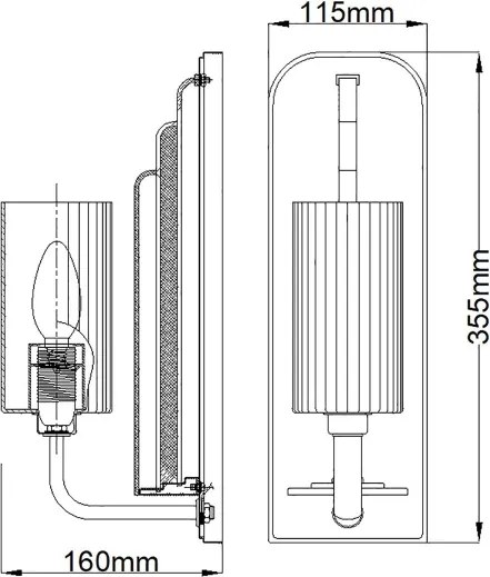 Quintiesse QN-KIMROSE1-BNB - Aplica de perete KIMROSE 1xE14/40W/230V aurie