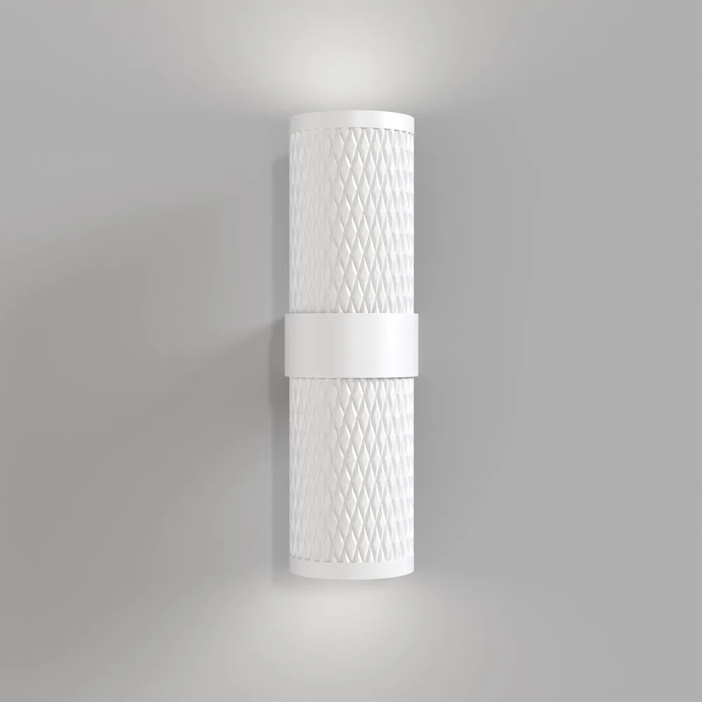 Aplica de perete design tehnic Focus alb