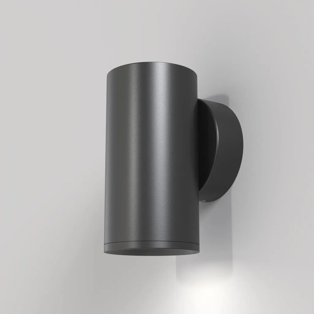Aplica de perete design tehnic Focus S negru