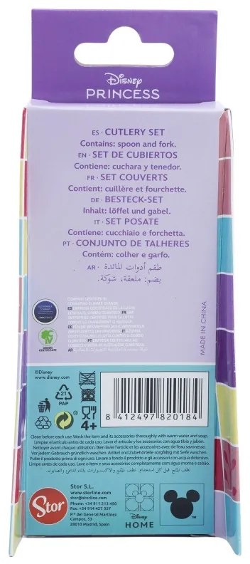 Prințesele Disney Courageous Heart set de tacâmuri ergo din metal - 2 piese