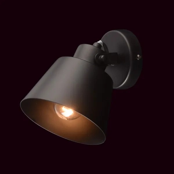 Spot de perete Brilagi TECHNO 1xE27/60W/230V negru