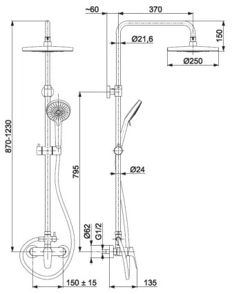 Set duș cu baterie KFA Armatura 5556-910-00 OTAVA alamă