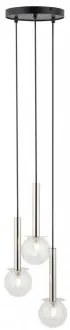 Suspensie 3 becuri G9 DAISY 40752 Sigma