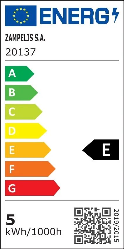 Aplica LED de perete design modern Ande alb