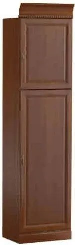 Corp lemn masiv Bibliotecă Bennett 12 2 Uși Închise L 60 2cm