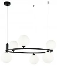 Suspensie moderna 6 becuri G9 MOD013PL-06B RING Maytoni