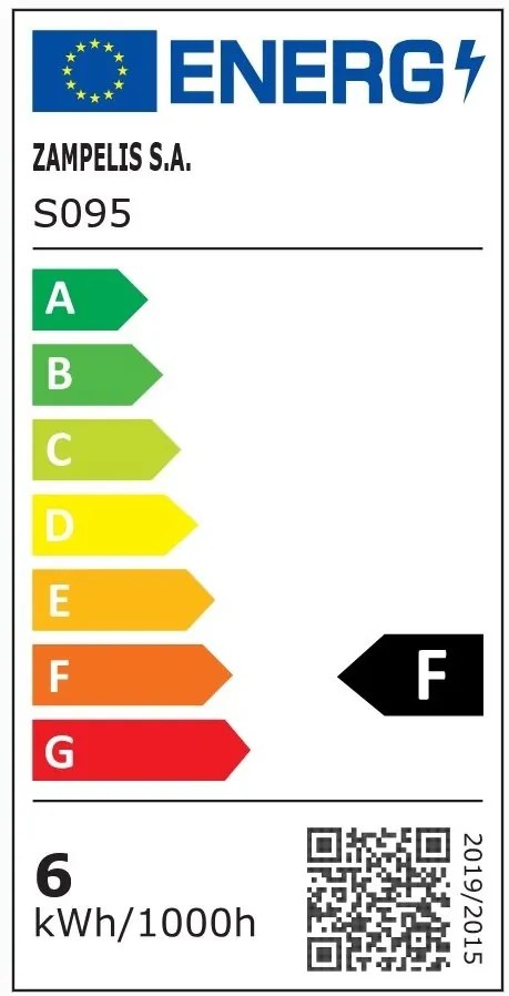 Spot LED incastrabil Trimless alb 6W 3000K