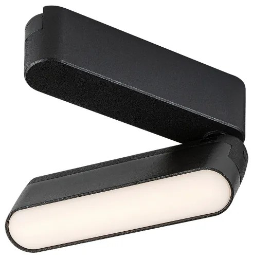 Plafonieră LED pentru sistem de șină monofazic Rabalux 70105 LiTrack LED/6W/24V 11,5 cm