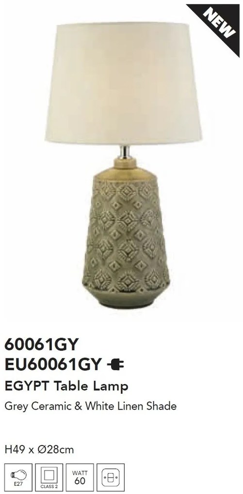 Veioza/Lampa de masa design decorativ Egypt
