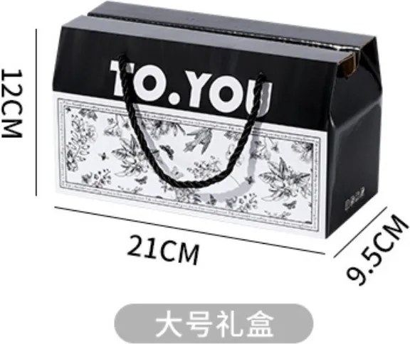 Set 2 căni din ceramică, „TO YOU” alb-negru, în cutie cadou premium, 310 ml, eCarla, KB11