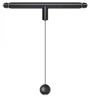 Pendul led 7W dimabil CCT 181135 Klausen