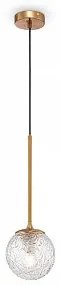 Pendul modern 1 bec E27 Ligero MOD061PL-01BS Maytoni