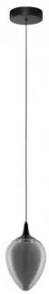 Pendul modern led 6W NALI 9416971 NOVA LUCE