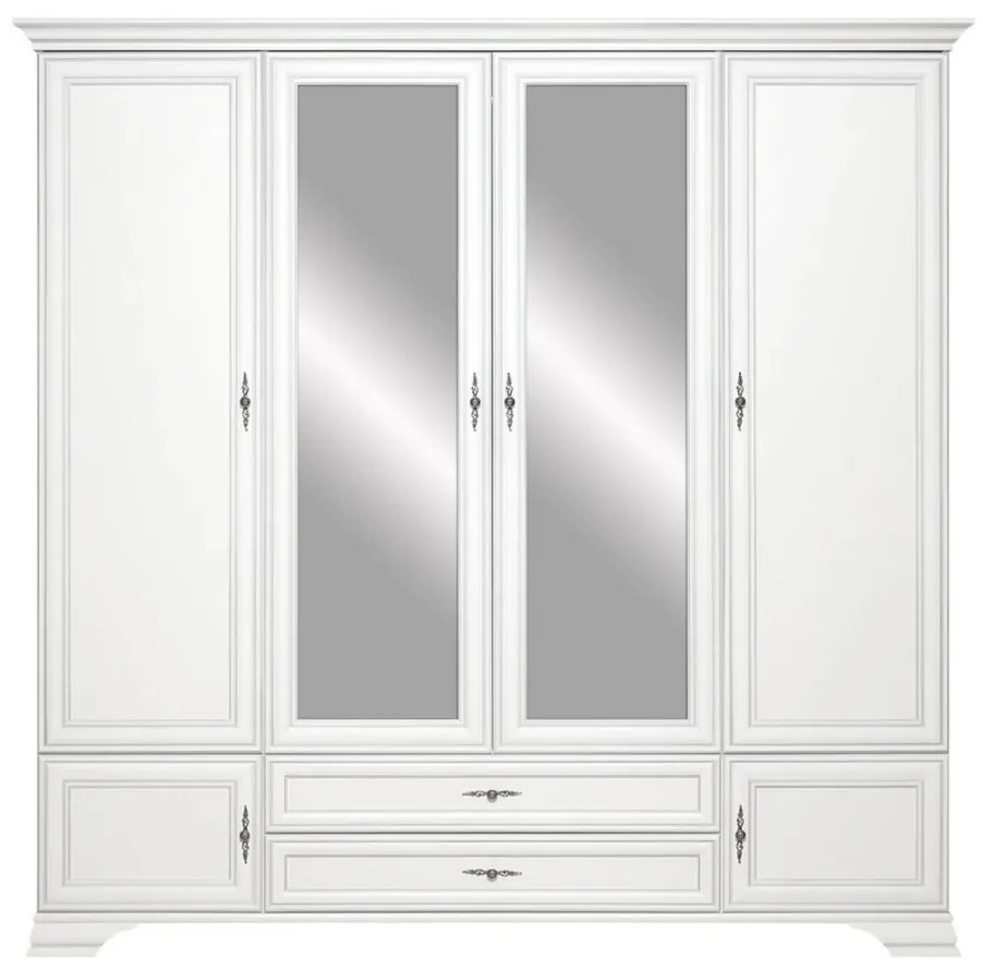 Set dormitor IDENTO 4, format din pat 160x200, dulap, 2 noptiere si comoda