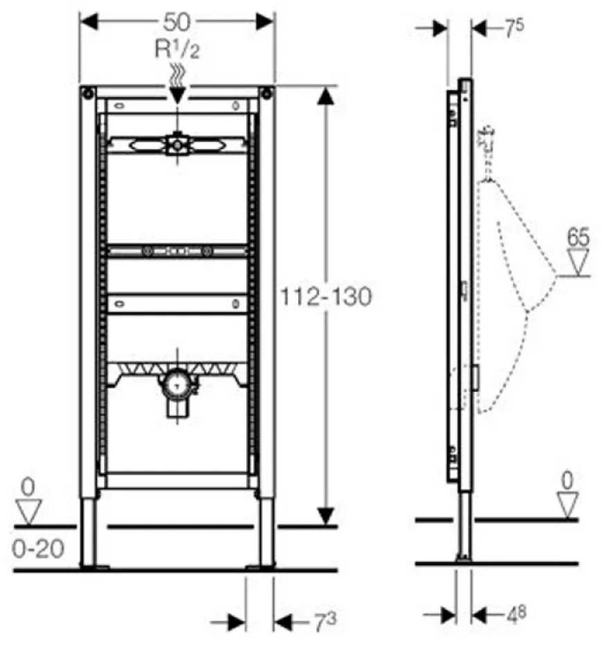 Cadru metalic pisoar suspendat Geberit, Duofix 112-130 cm universal