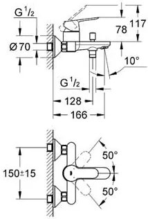 Pachet complet baterii baie Grohe Bau Edge marimea S(23328000,23334000,27853001), suport hartie igienica Essentials (40367001)