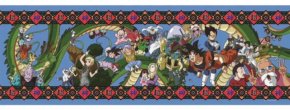 Dragon Ball Puzzle panoramic Compact Clementoni, 1000 de piese