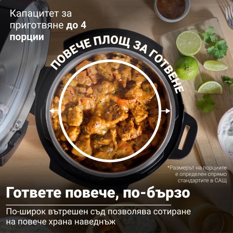 Multicooker Instant Pot Classic Mini 140800801, 800W, 3.8 l, 7 programe, Afisaj LCD, Otel inoxidabil, Alb