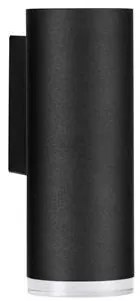 Aplica de perete baie, protectie IP44, MAO, NVL-9011422