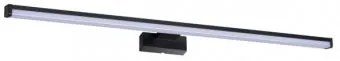 Aplica baie LED 15W Asten 26685 KANLUX